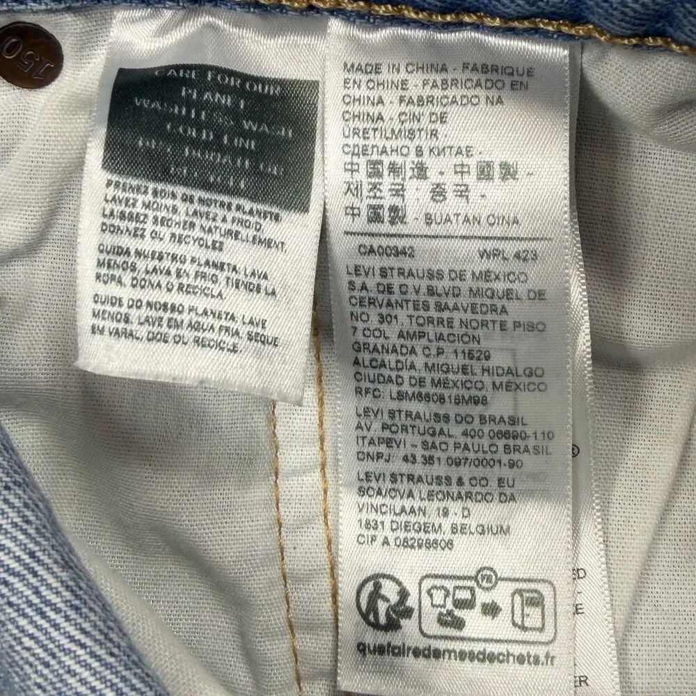 Levi's 150 Anniversary Jean Shorts Women’s 30 Blue 501 Original Fit Patched
